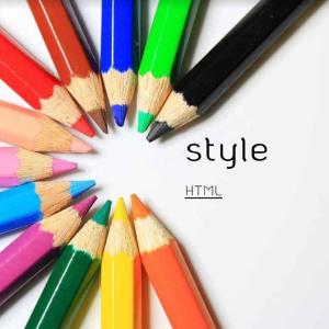 Style การสร้างเว็บไซต์ | ครูปฏิภาณ  ใจซื่อ