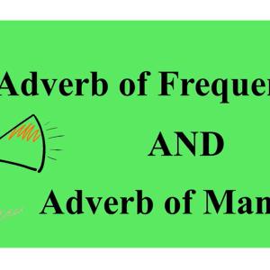 สื่อประกอบการเรียนเรื่องAdv. of Frequency and Adv. of Manner ม.2